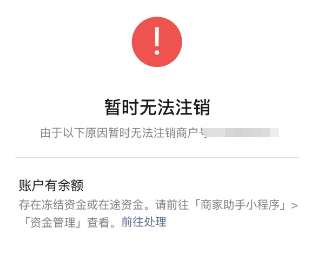 微信图片_20260608134804_571_16.png
