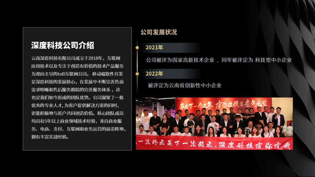 微信图片_20260608134837_580_16.png