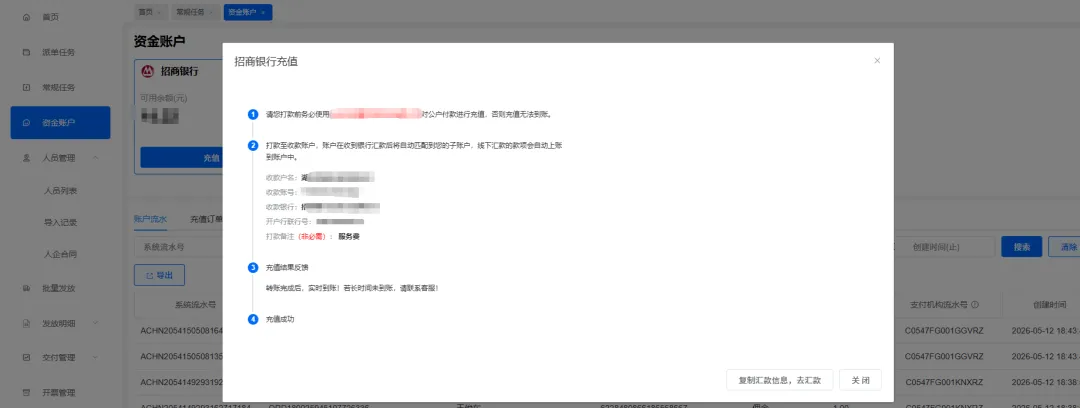 微信图片_20260623155911_614_16.png