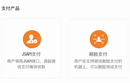 微信图片_20260623161543_627_16.png