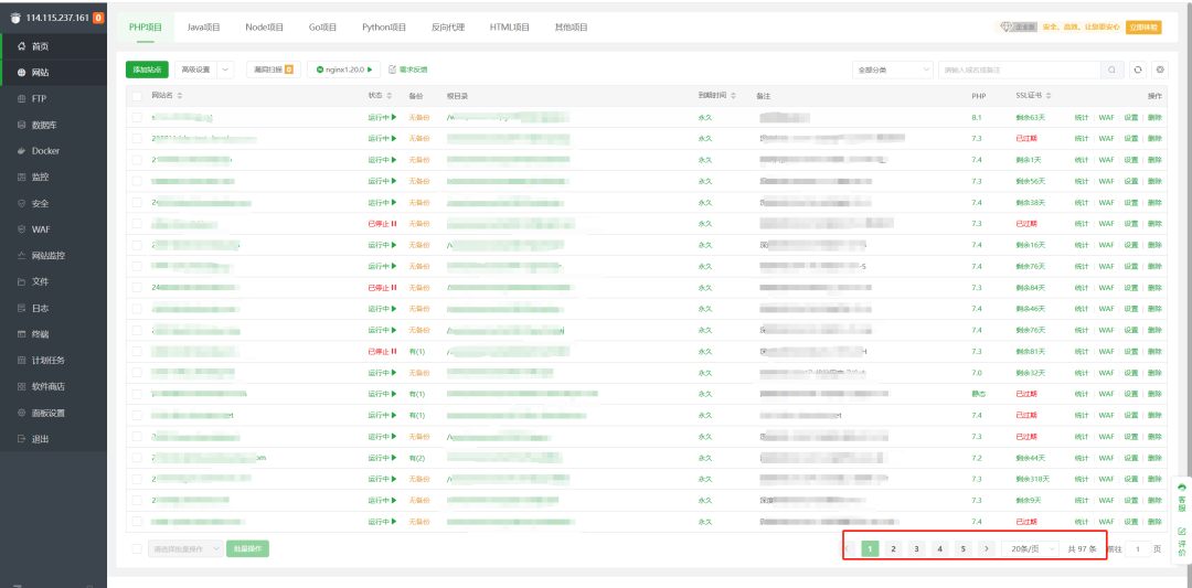 微信图片_20260623161517_618_16.png