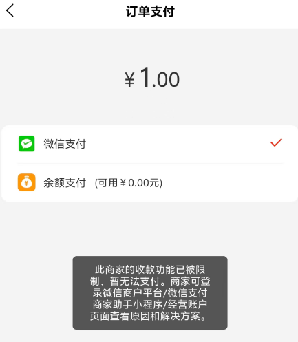 微信图片_20260608134623_555_16.png