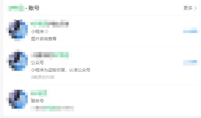 微信图片_20260624114318_661_16.png