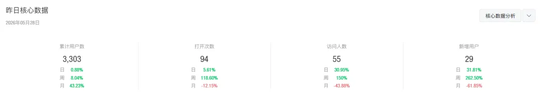 微信图片_20260624114318_663_16.png