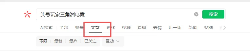 微信图片_20260624114318_660_16.png