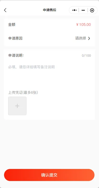 微信图片_20260624114214_647_16.png
