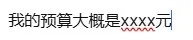 微信图片_20260624114245_655_16.jpg
