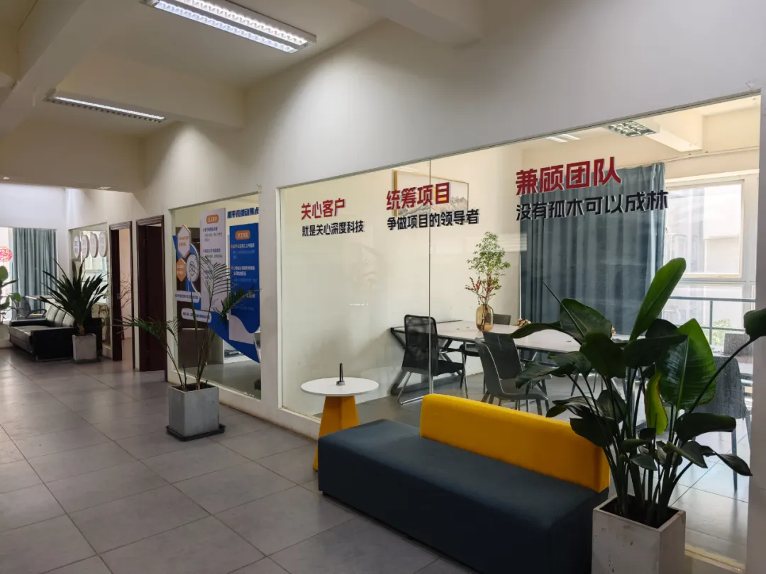 微信图片_20260624114421_676_16.png