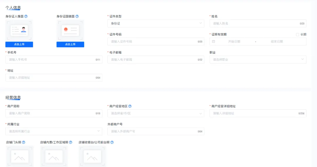 微信图片_20260708134839_522_18.png