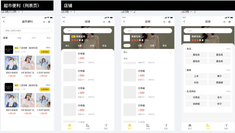 微信图片_20260708134815_514_18.png