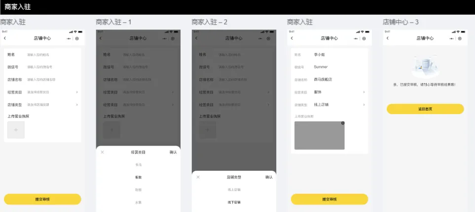 微信图片_20260708134815_513_18.png