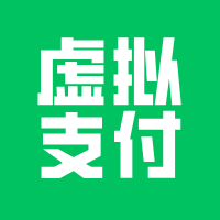 小程序对接虚拟支付，类目判定不清晰！