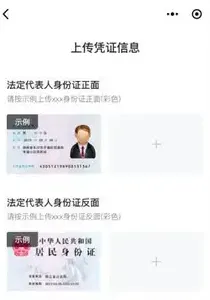微信图片_20260708135016_533_18.png