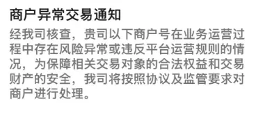 微信图片_20260708135016_531_18.png