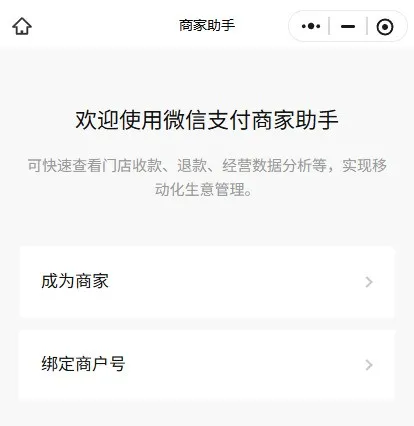 微信图片_20260708134839_519_18.png