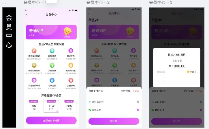 微信图片_20260724160357_165_46.png