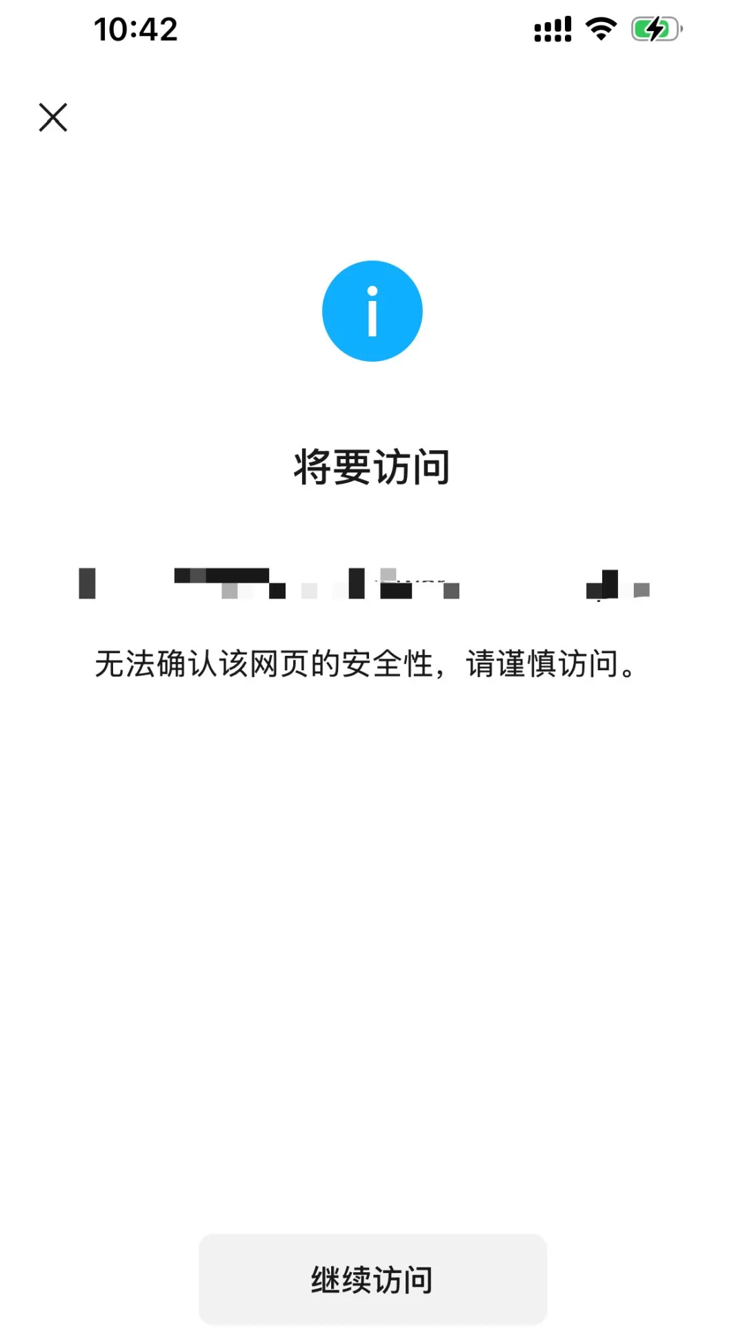 微信图片_20260724160140_147_46.png
