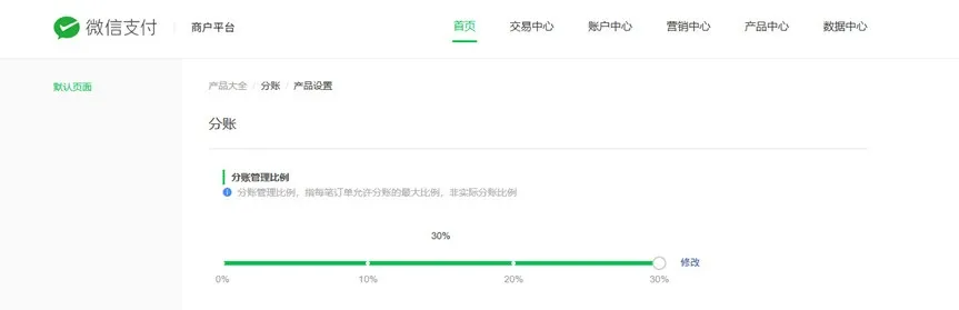微信图片_20260724160234_159_46.png