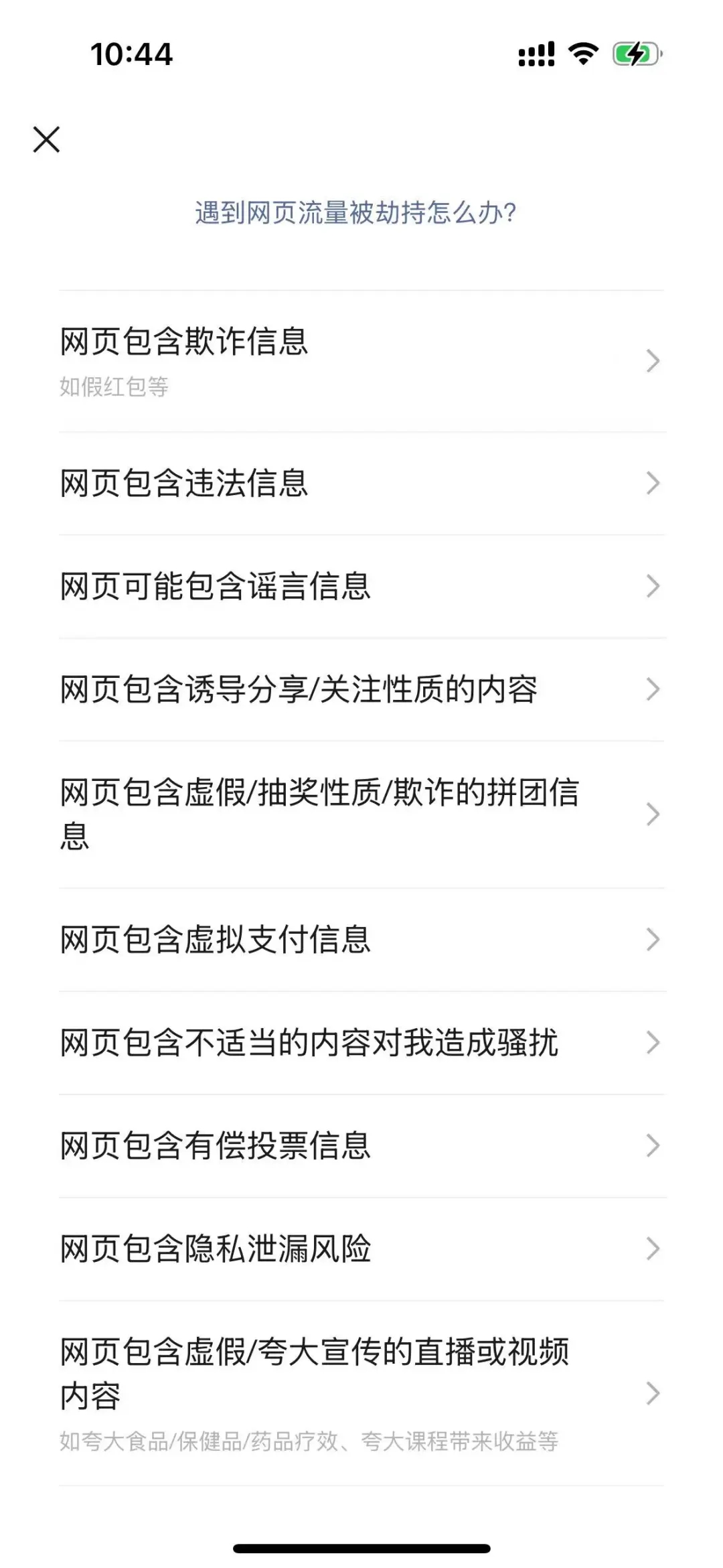 微信图片_20260724160140_148_46.jpg