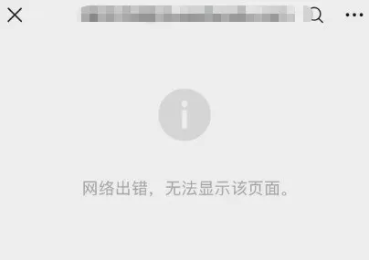 微信图片_20260731172435_186_46.png