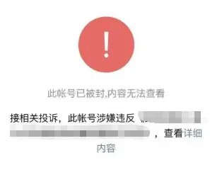 微信图片_20260731172435_184_46.png