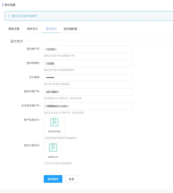 微信图片_20260731172310_170_46.png