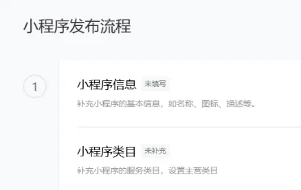 微信图片_20260731172435_183_46.png