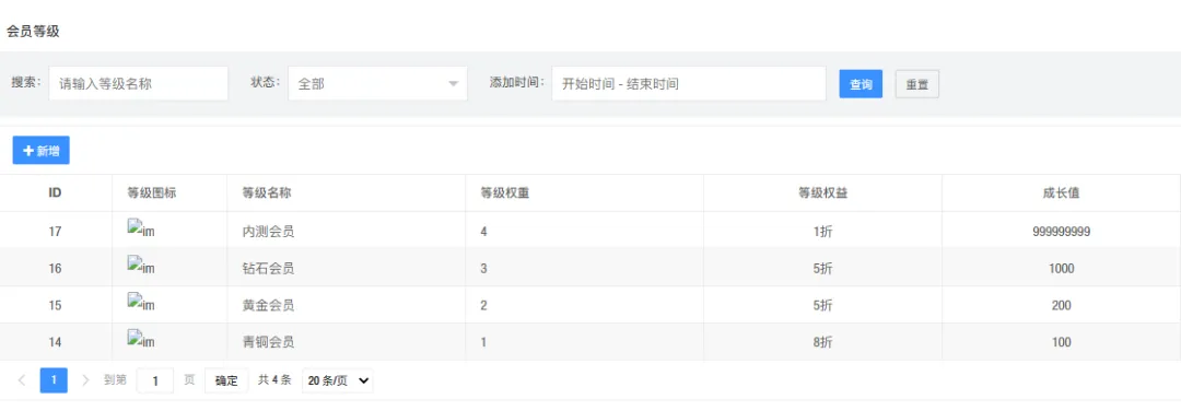 微信图片_20260806203052_204_46.png