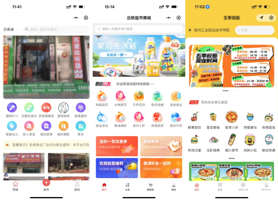 微信图片_20260806203216_216_46.png
