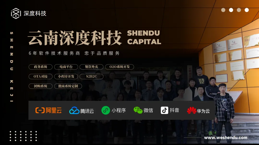 微信图片_20260806203240_223_46.png