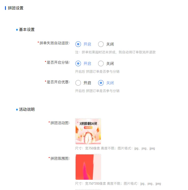 微信图片_20260806203052_200_46.png