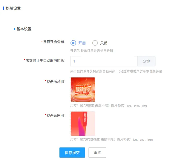 微信图片_20260806203052_199_46.png