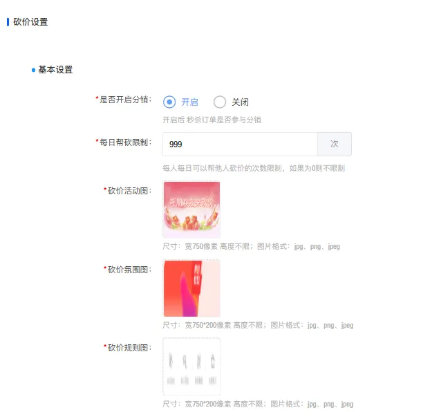 微信图片_20260806203052_201_46.png