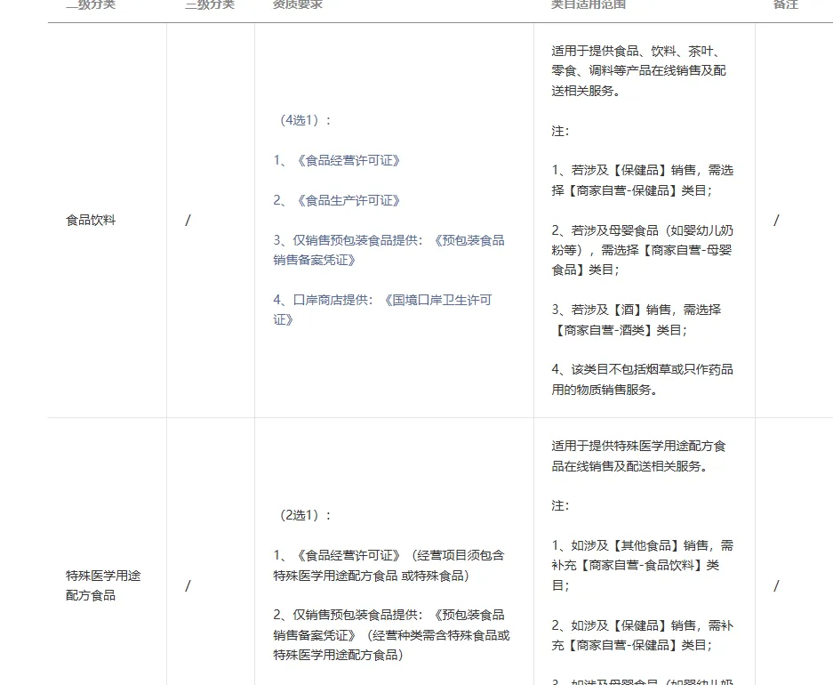 微信图片_20260819153643_862_18.png