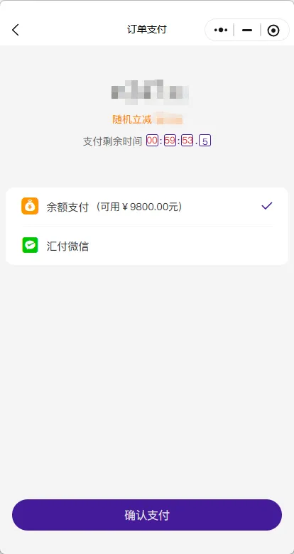 微信图片_20260819153919_889_18.png