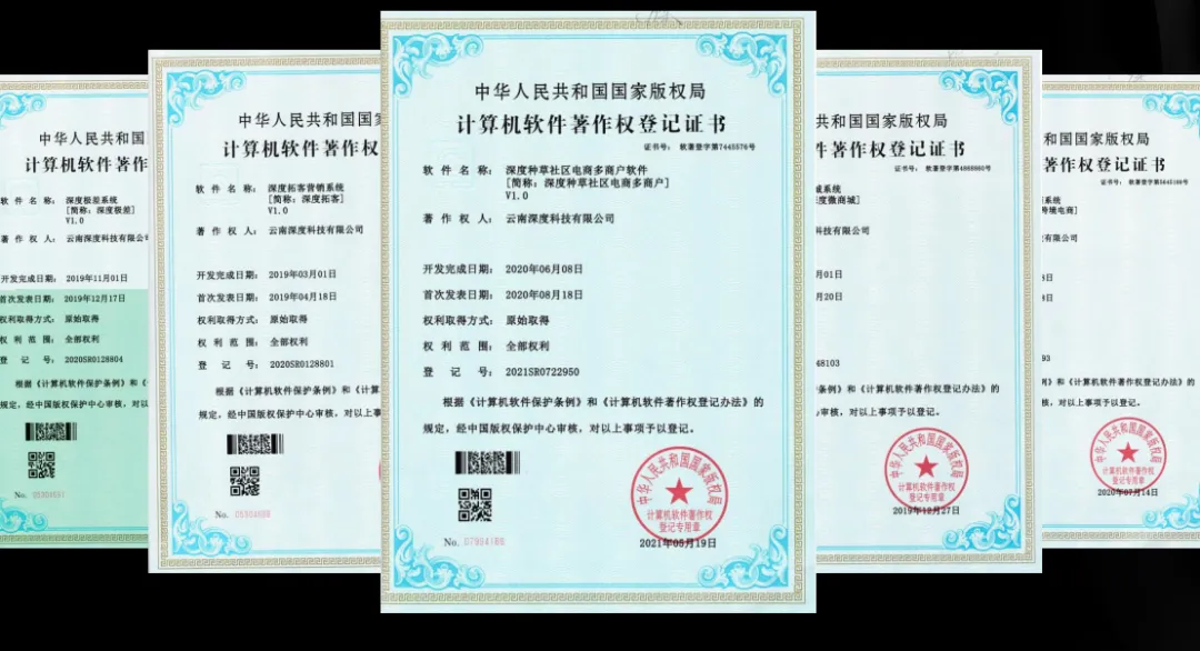 微信图片_20260819153847_887_18.png