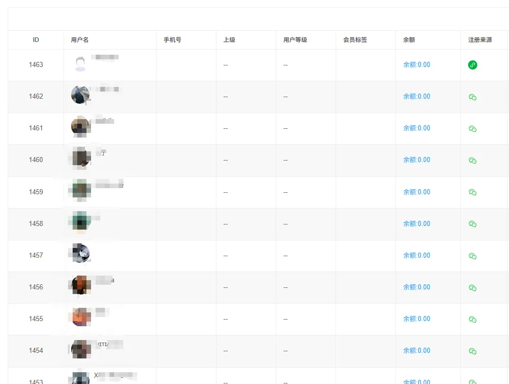 微信图片_20260826172107_394_46.png