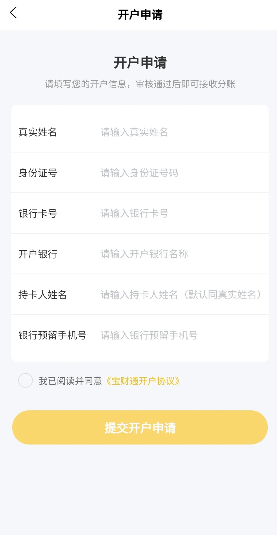 微信图片_20260826172015_384_46.jpg