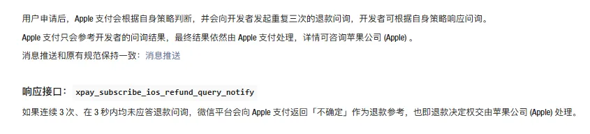 微信图片_20260826171931_379_46.png