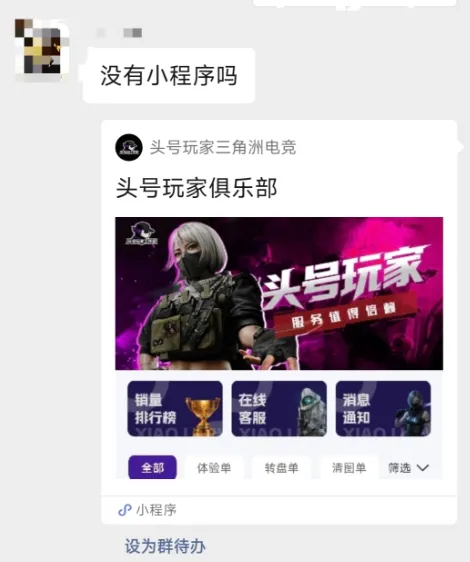 微信图片_20260826171852_369_46.png