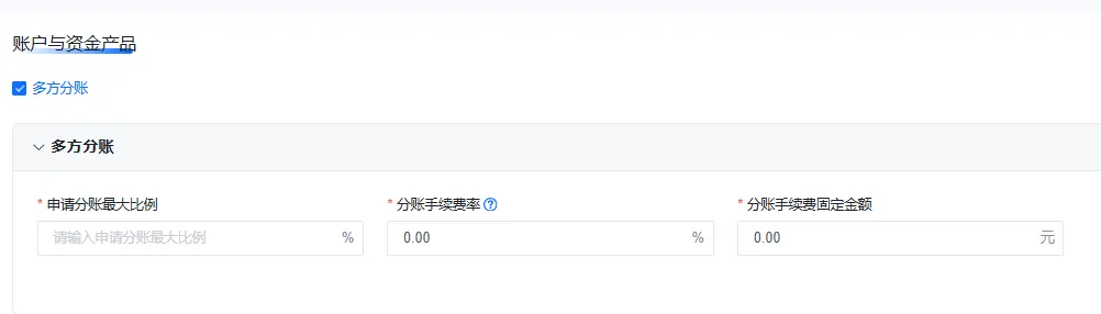 微信图片_20260826172015_383_46.png