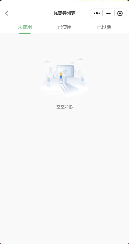 微信图片_20260826172101_391_46.png