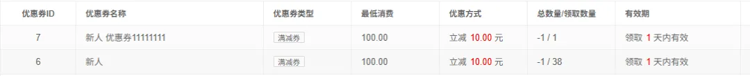 微信图片_20260904143431_812_16.png