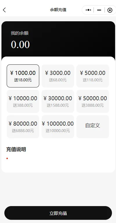 微信图片_20260904143357_805_16.png