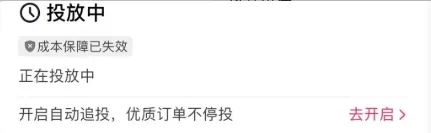微信图片_20260904143235_786_16.png