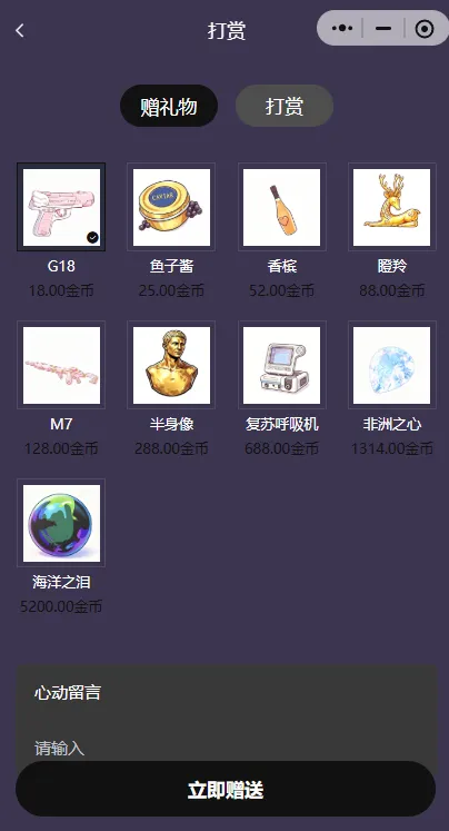 微信图片_20260904143336_804_16.png