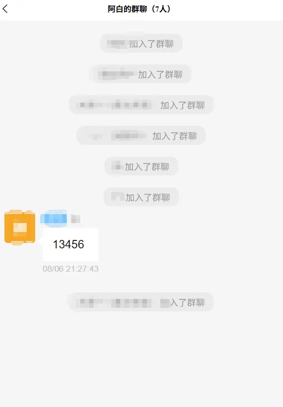 微信图片_20260904143322_798_16.png