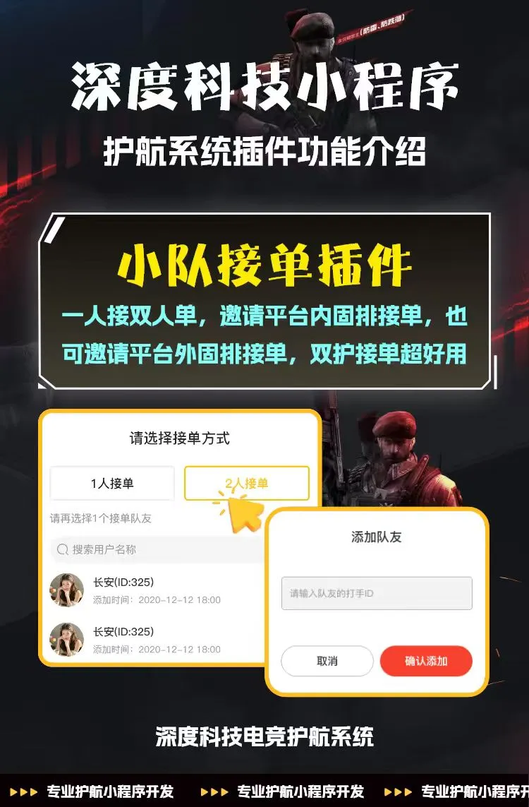 微信图片_20260904143336_802_16.png